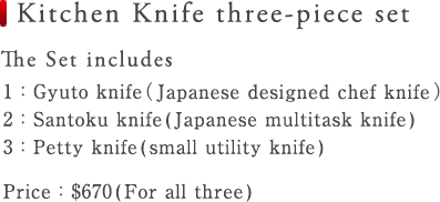 Kitchen Knife three-piece set